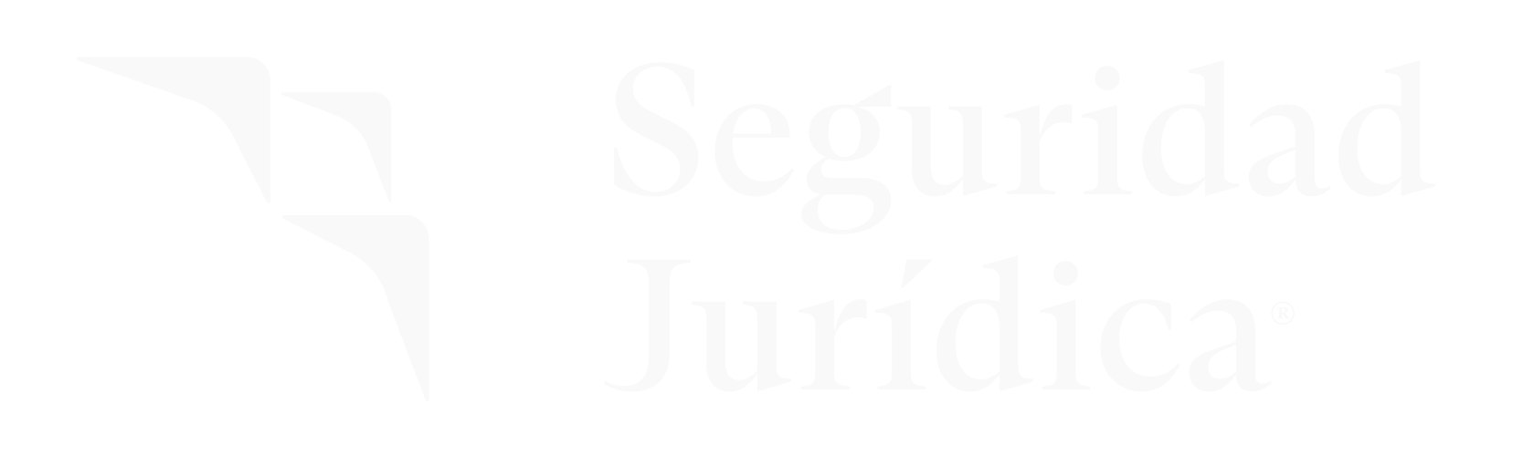 Seguridad Juridica